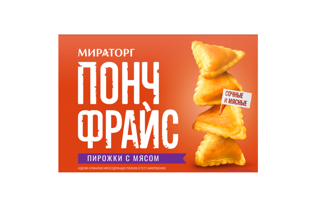 

Пирожки Мираторг Понч фрайс с мясом 250 г