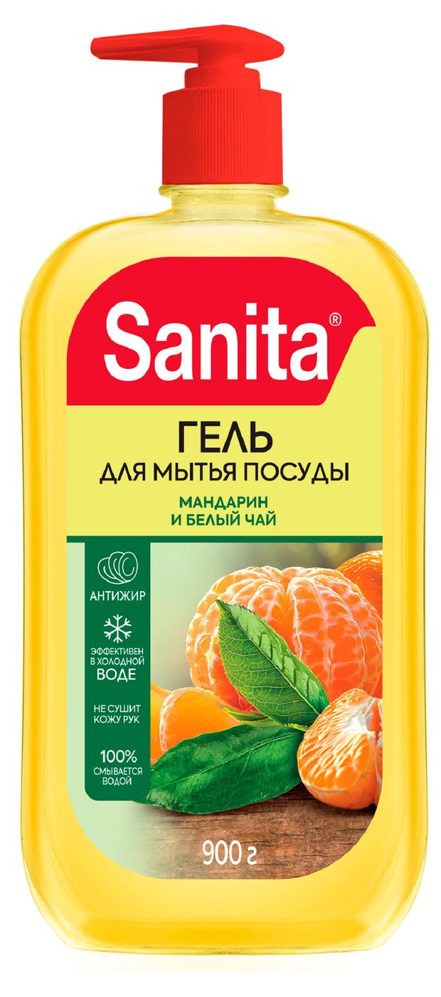 

Средство Sanita Мандарин и Белый Чай для мытья посуды универсальное 900 г