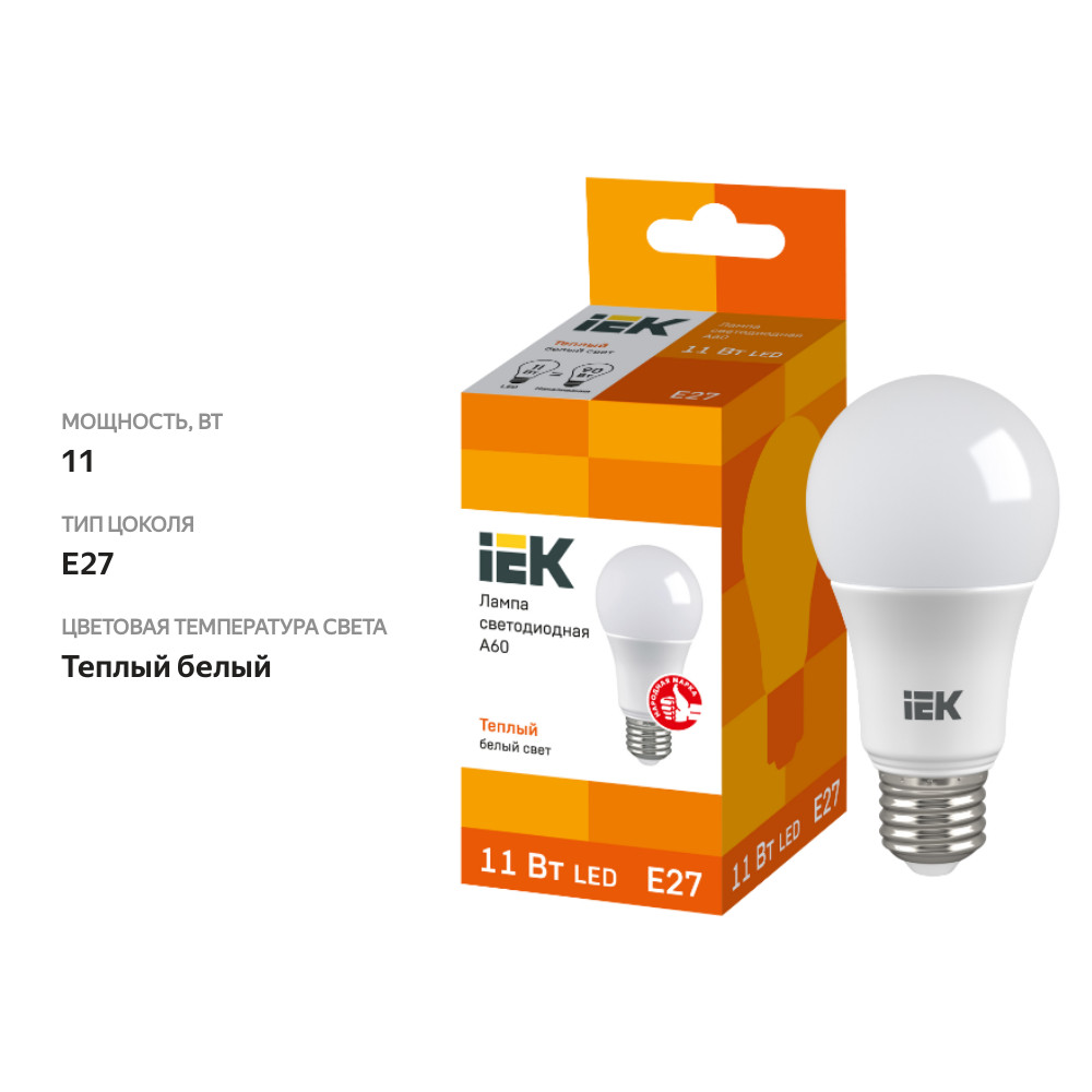 

Лампа светодиодная IEK груша 11Вт Е27 теплый