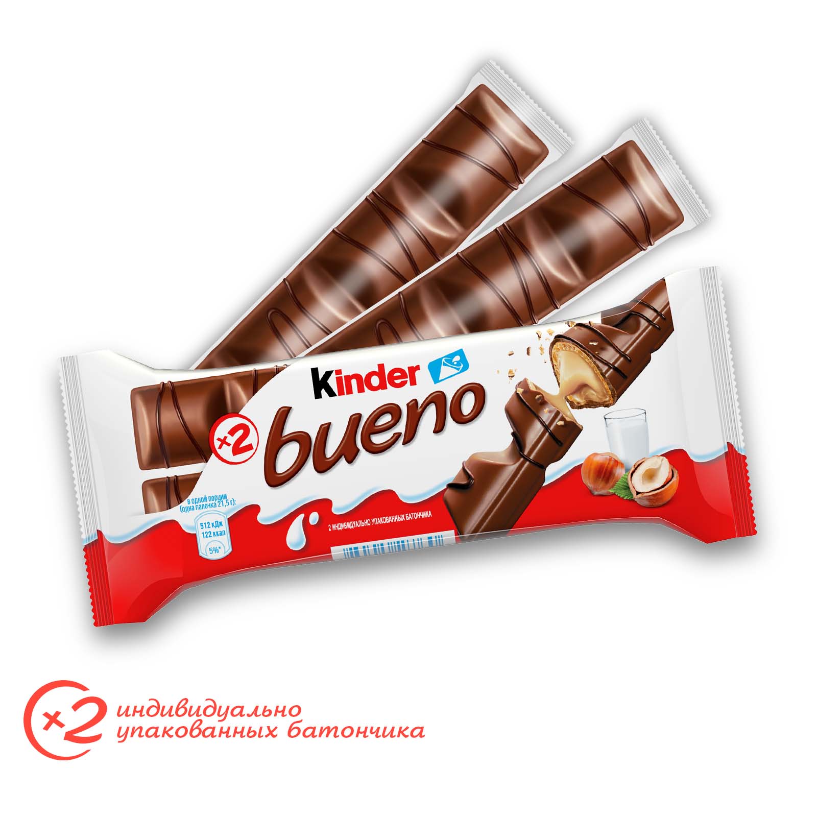 

Вафли Kinder Bueno Молочный шоколад с молочно-ореховой начинкой 43 г