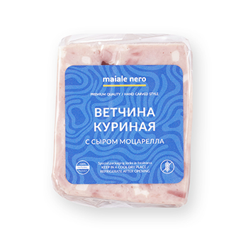 

Ветчина Maiale nero куриная с сыром Моцарелла 350 г