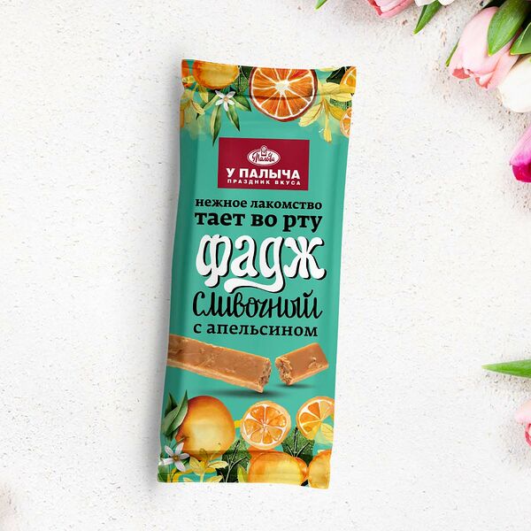 Фадж сливочный с апельсином 400 г