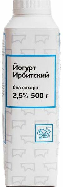Йогурт питьевой Ирбитский без сахара 2.5 % 500 г