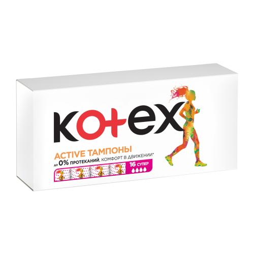 

Тампоны Kotex Active Супер 16 шт.