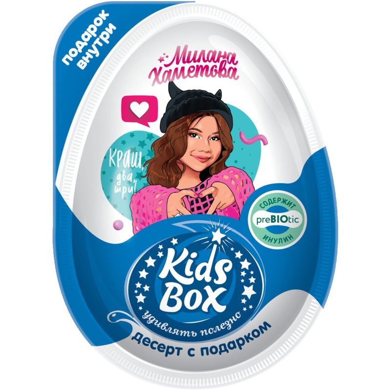 

Десерт с подарком Kids Box Милана Хаметова 20 г 1 шт. подарок в ассортименте
