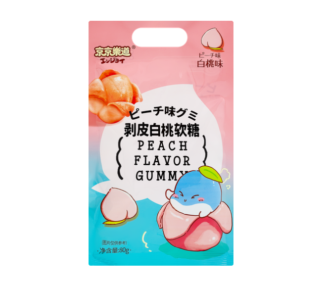 

Конфета желейная GuandongLefen Peach Flavor Gummy со вкусом персика 80 г