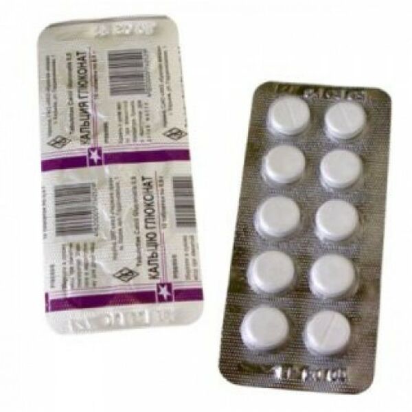 Кальция глюконат форте 500 мг №10, табл.