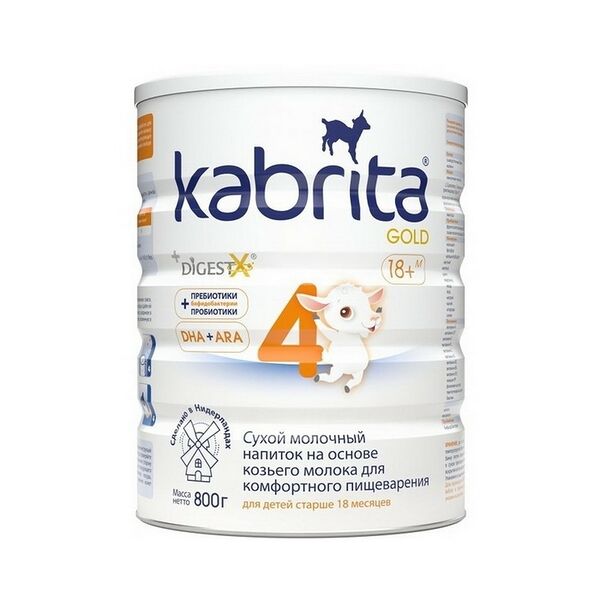 Смесь сухая молочная адаптир Kabrita 4 Gold на основ козьего молока пр с 18мес 800г ДП