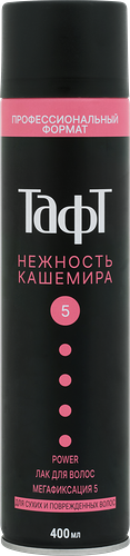 Лак для волос Тафт Power Нежность кашемира мегафиксация 400 мл