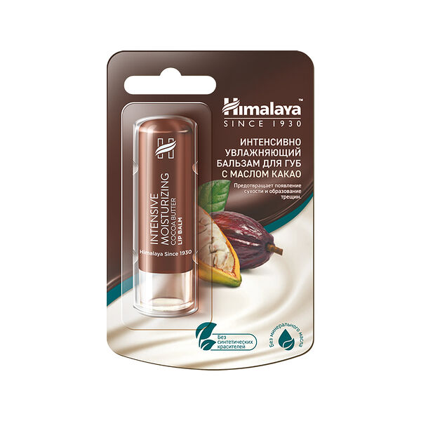 Бальзам для губ Himalaya Herbals с маслом какао 4.5 г