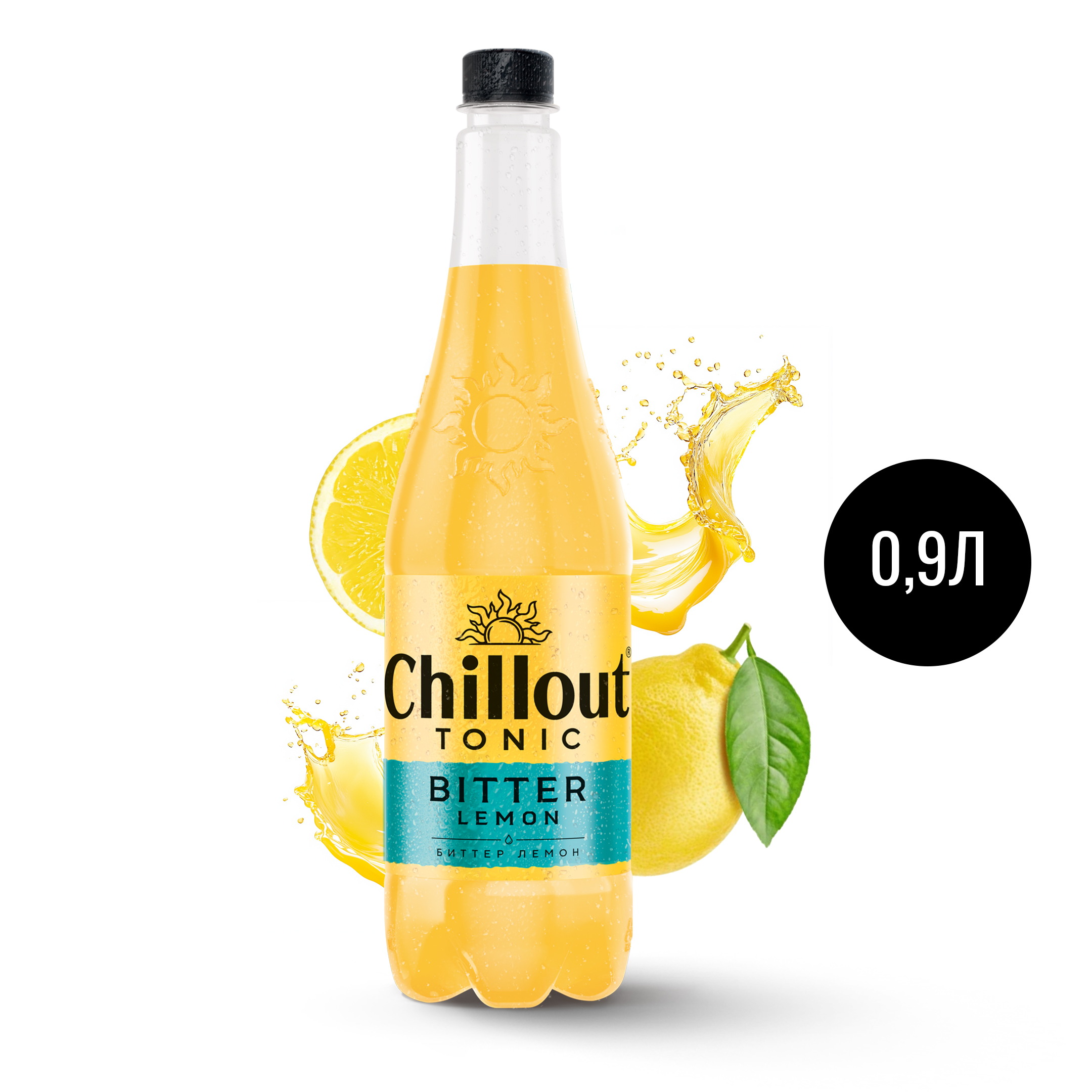 

Напиток Chillout Bitter Lemon 0.9 л