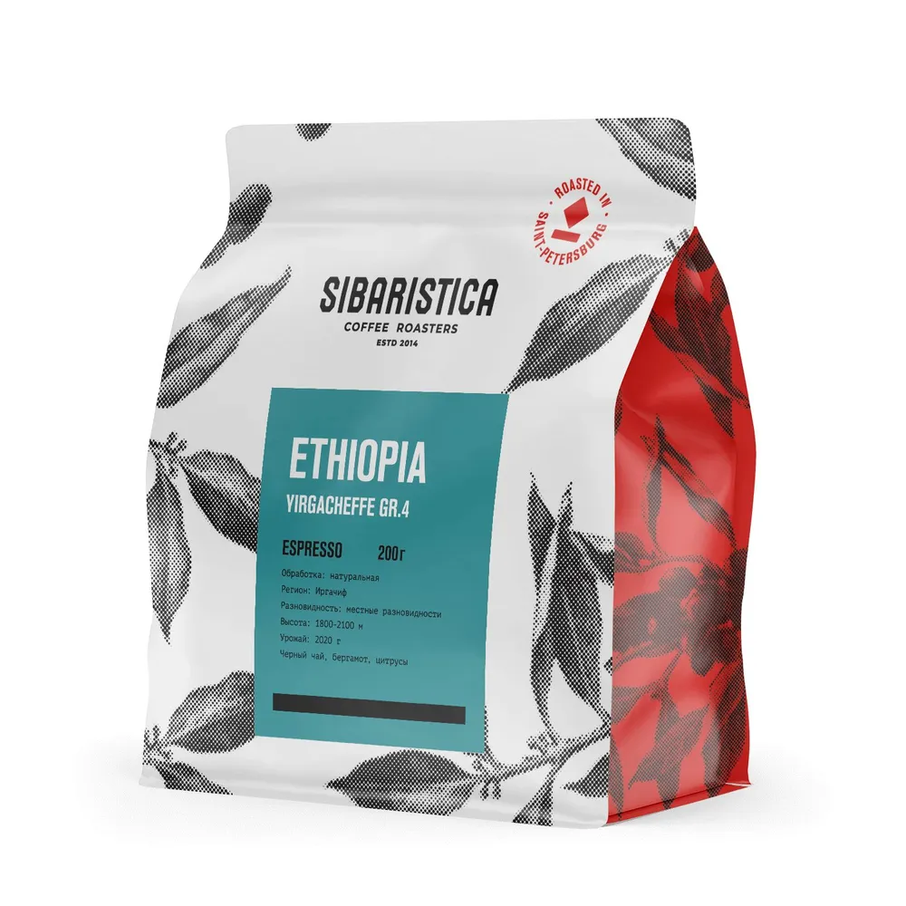 

Кофе в зернах Sibaristica Ethiopia Gr.4 Yirgacheffe 200 г