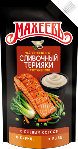 

Соус майонезный Махеевъ Сливочный терияки 50.5% 200 г