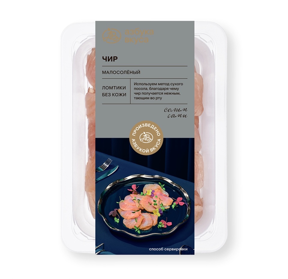 

Чир Азбука вкуса малосолёный ломтики без кожи 150 г