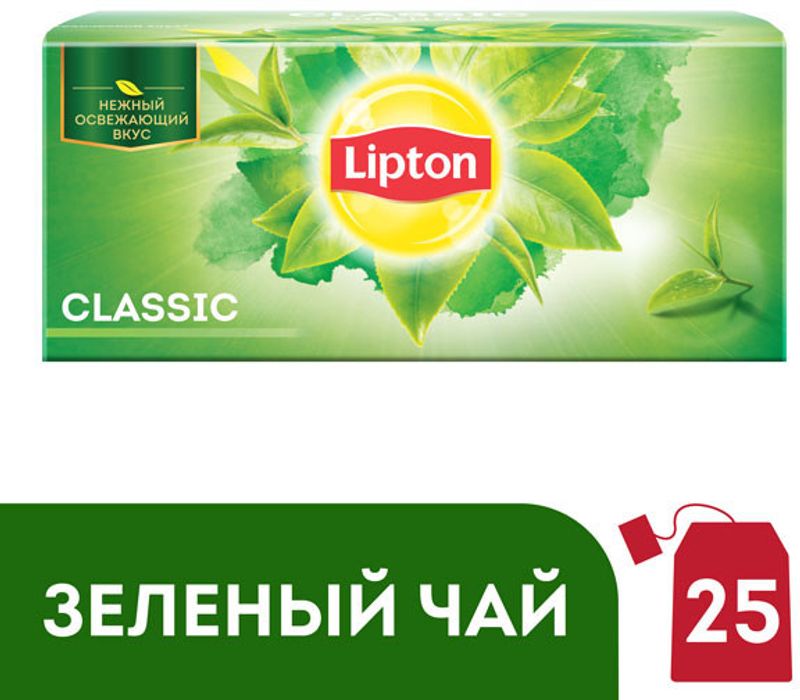 

Чай зеленый Lipton Classic Green Tea байховый, 25 шт