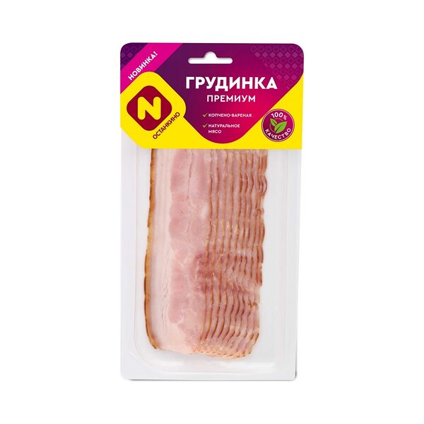 Грудинка премиум Останкино к/в серв/нар в/у 150г