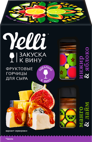 

Фруктовые горчицы для сыра Yelli инжир и яблоко + манго и лайм, 2 шт. х 50 г