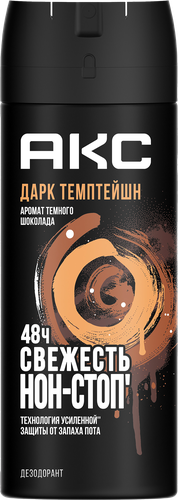 

Дезодорант Акс Dark Temptation спрей 150 мл