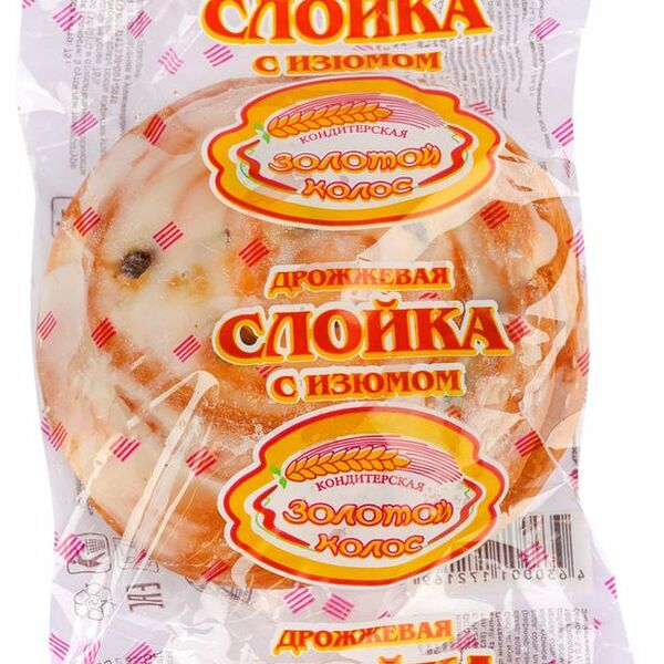 Слойка Золотой колос с изюмом 75 г