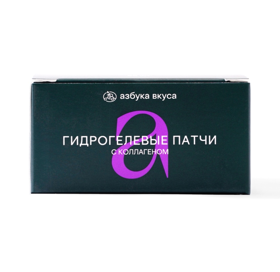 

Патчи гидрогелевые «Азбука вкуса» с коллагеном 60 шт.