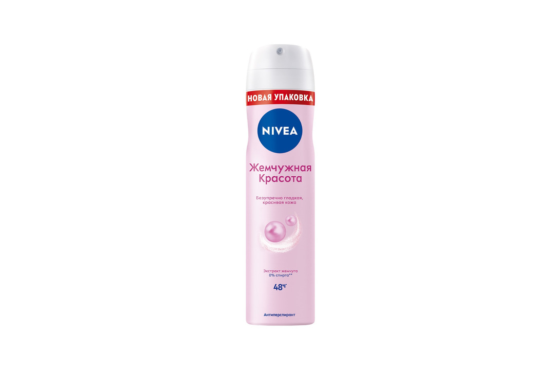 

Дезодорант-антиперспирант Nivea Жемчужная Красота спрей 150 мл дизайн в ассортименте
