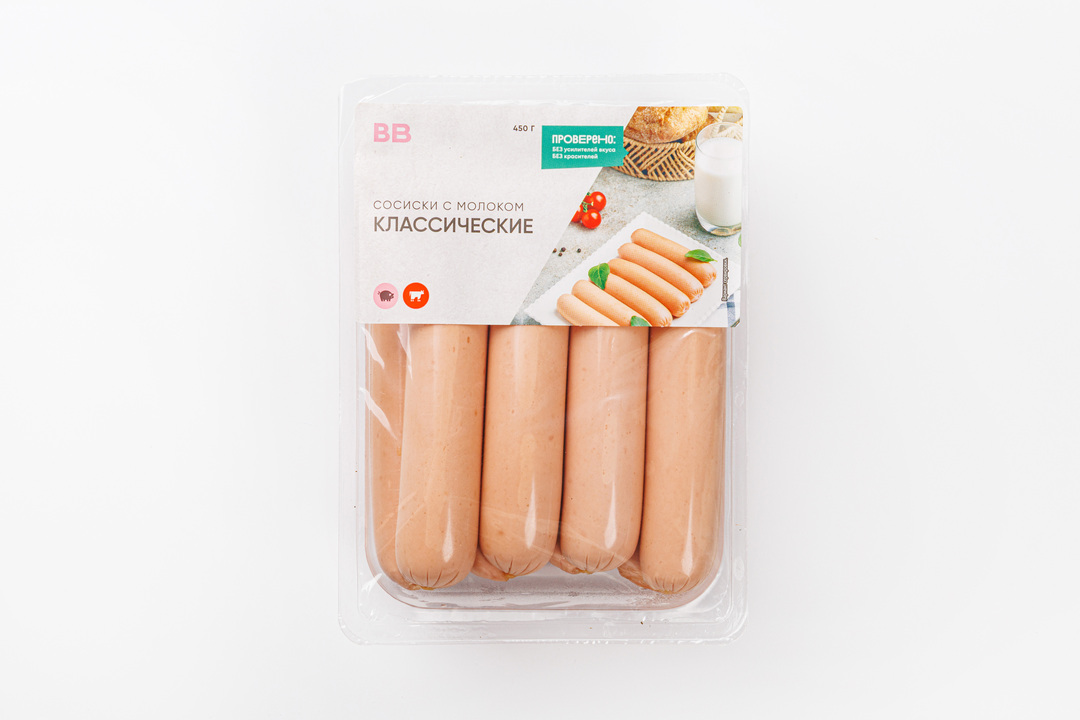 

Сосиски ВкусВилл Классические с молоком 450 г