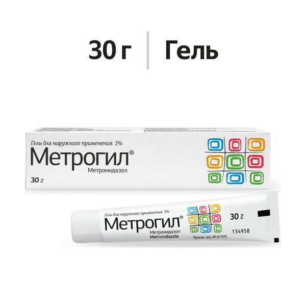 Метрогил гель 1% 30 г