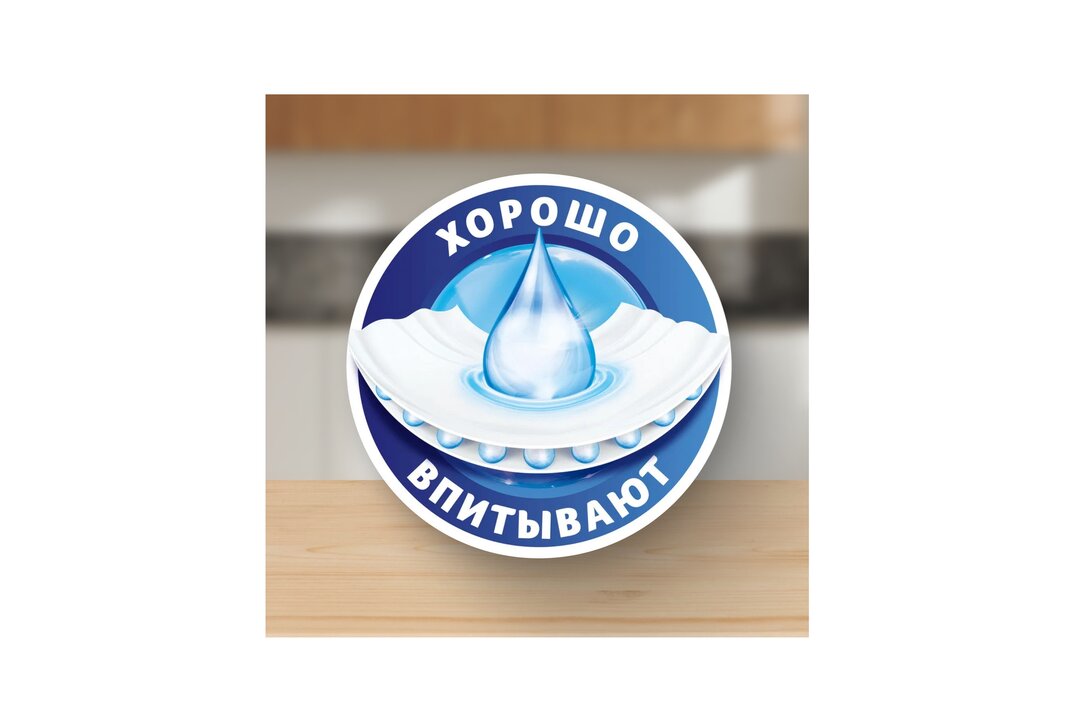 

Бумажные полотенца Zewa 1/2 листа 2 слоя 4 рулона