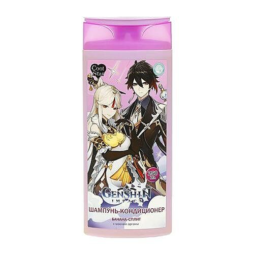 Шампунь-кондиционер Cool Star Genshin Impact Банана-Сплит 250 мл