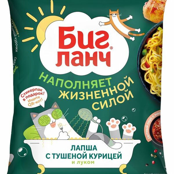 Лапша Биг Ланч тушеная курица и лук 75 г