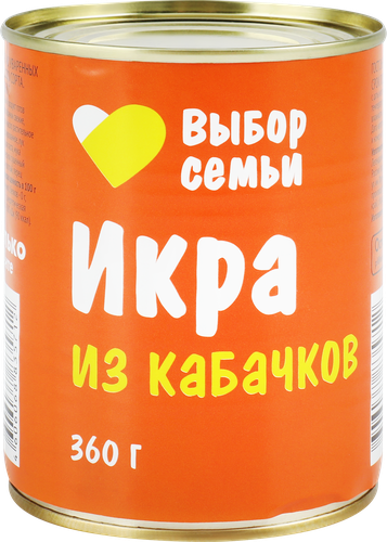 

Икра из кабачков Выбор семьи 360 г