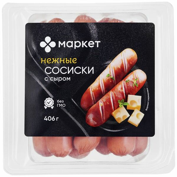 Сосиски С Сыром вареные категории В Маркет, 406г