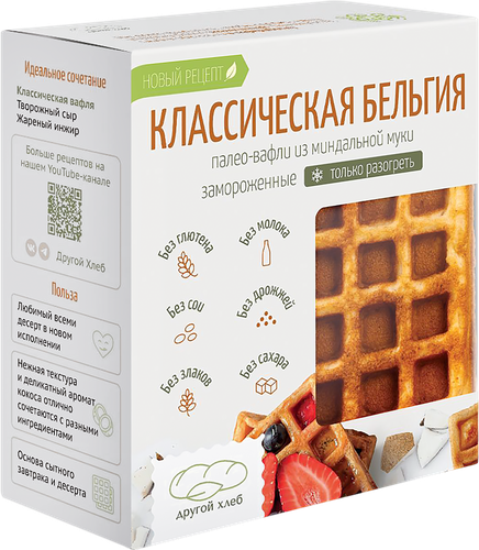 

Палео-вафли Другой хлеб Классическая Бельгия из миндальной муки 90 г