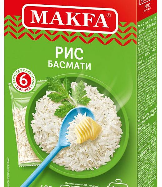 Рис Makfa Басмати шлифованный 6 пак, 400 г