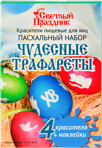 

Набор Пасхальный Светлый Праздник 592313