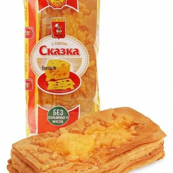Слойка Сказка ЗАО Хлеб с сыром 70 г