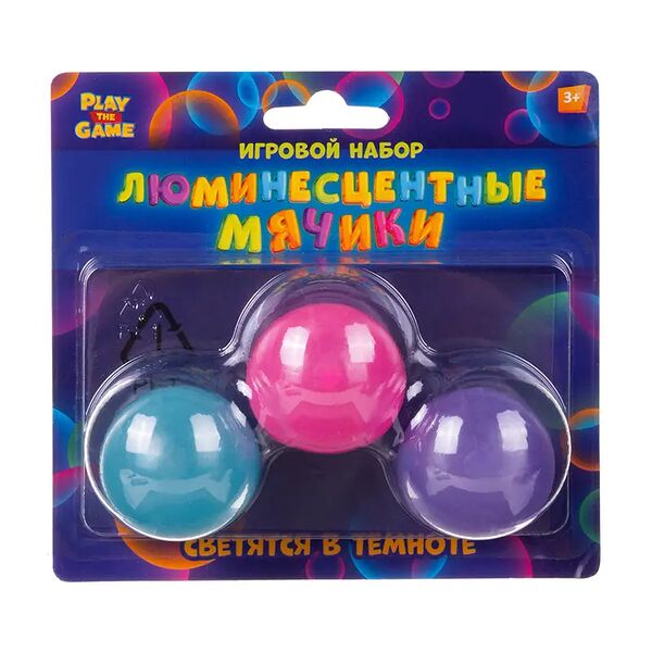 Игровой набор 