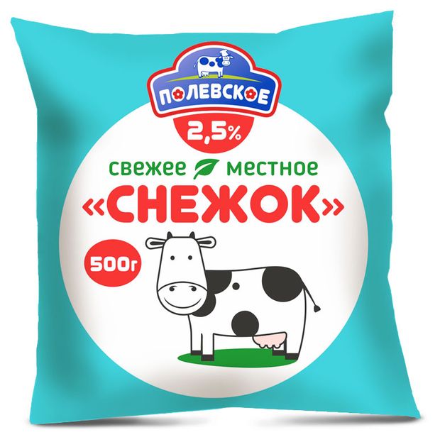 

Снежок Полевское 2.5% 500 г