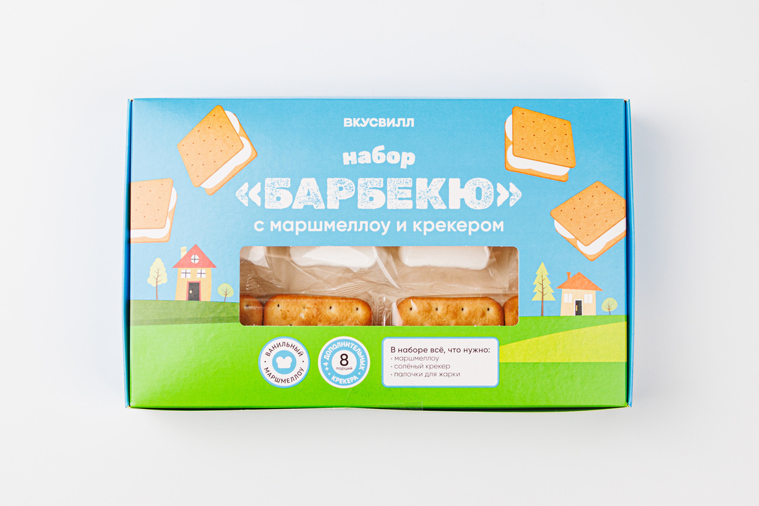 

Набор Барбекю Вкусвилл с маршмеллоу и крекером 180 г