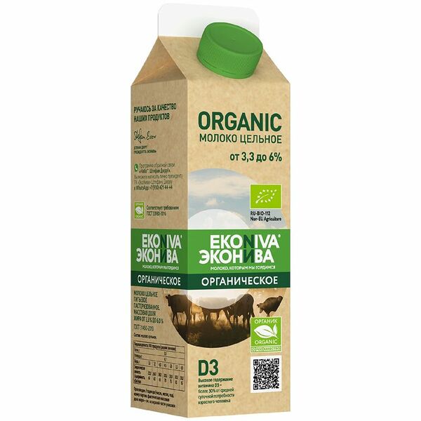 Молоко пастеризованное ЭкоНива Organic цельное, 3,3–6%, 1 л