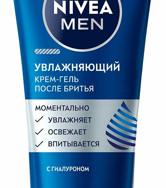 Крем после бритья Nivea Men увлажняющий 50 мл