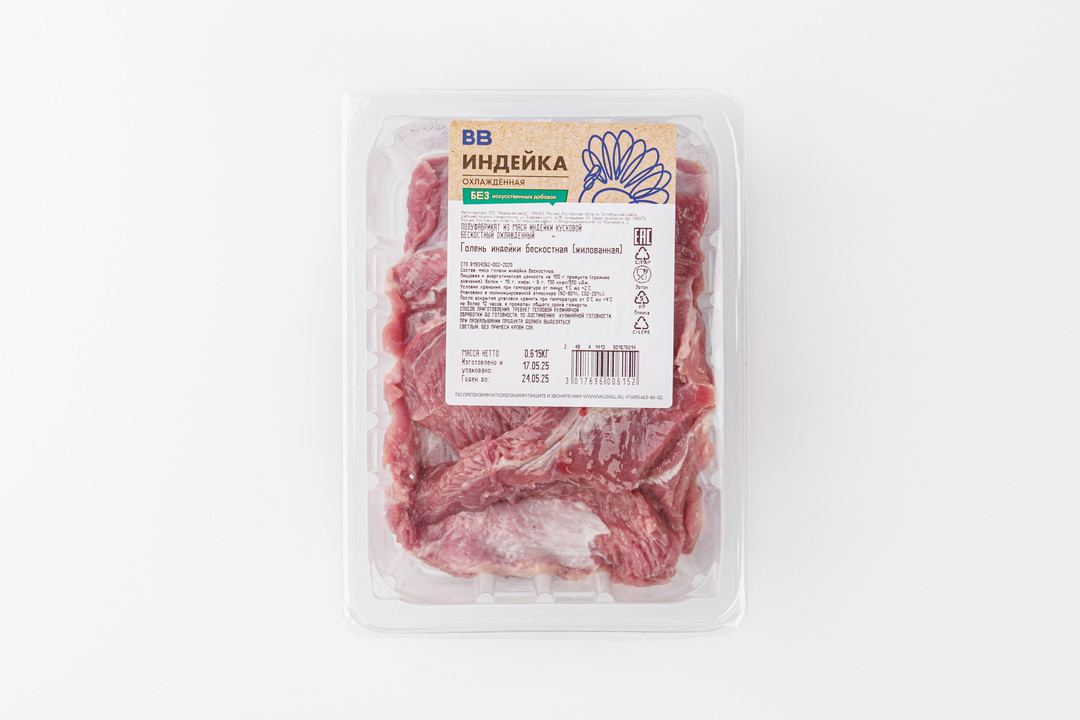 

Голень индейки без кости, 620г