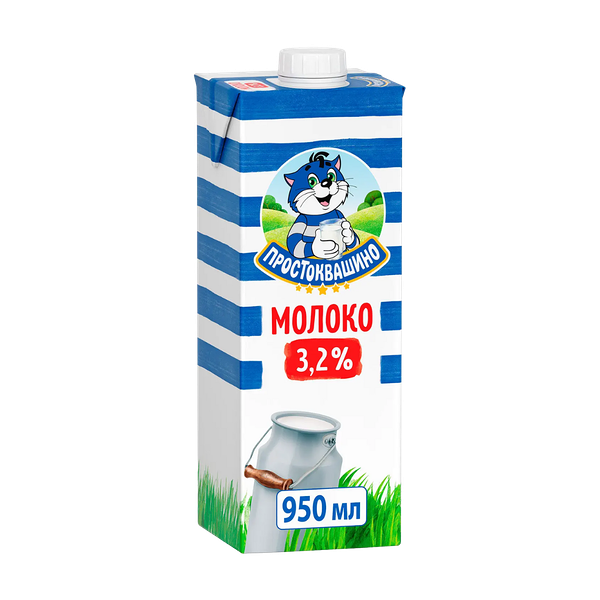 Молоко Простоквашино 3.2% 950 мл