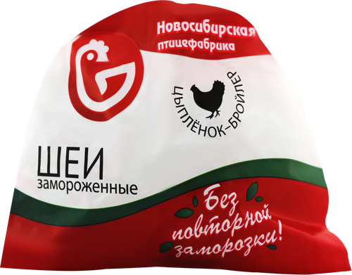 

Шеи куриные зам. вес до 1.2 кг