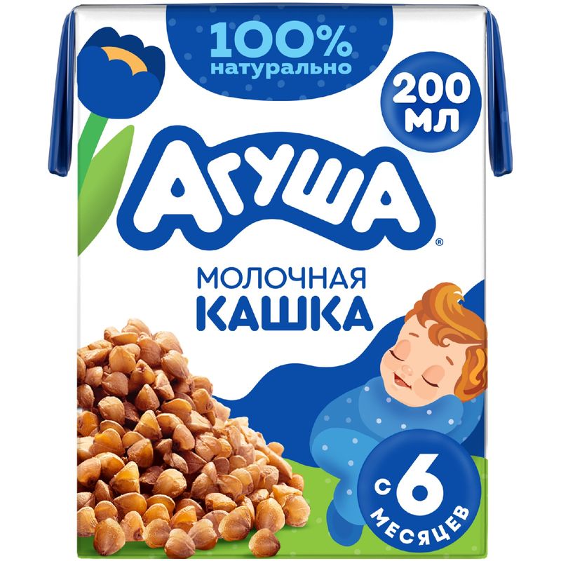 

Каша жидкая Молочная Гречневая Агуша Засыпай-ка 200 мл с 6 месяцев