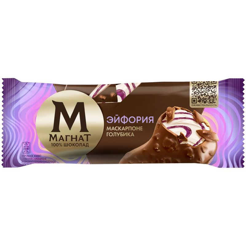 

Мороженое Магнат Эйфория маскарпоне голубика 70 г