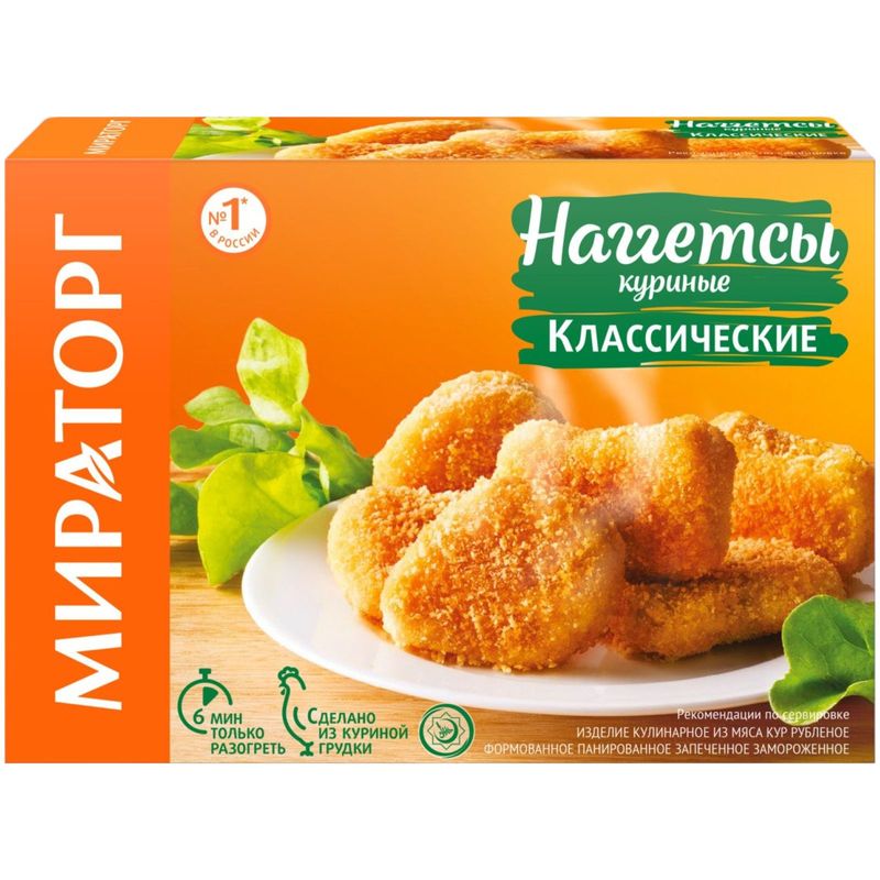

Наггетсы Мираторг Классические куриные 250 г