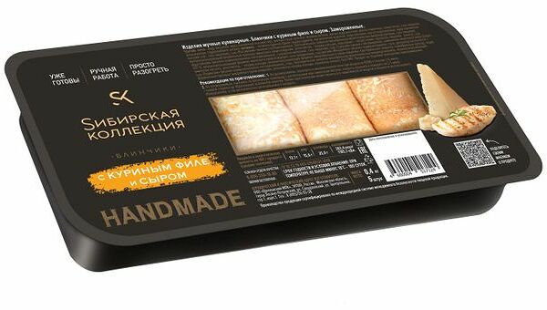 Блинчики Сибирская коллекция с куриным филе и сыром замороженные 400 г Продукт замороженный 