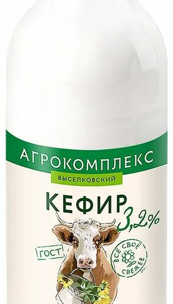 Кефир Агрокомплекс 3.2% 900 мл