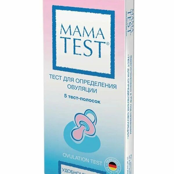 Тест Mama Test для определения овуляции 5 полосок